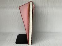 未熟児新生児の管理 日本小児医事出版社 神戸大学医学部小児科