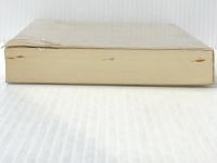 転換期の医療―低成長下の医療問題 (1976年) 勁草書房 川上 武