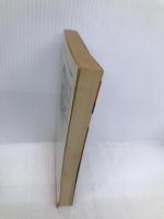 男、20代の決断―君よ、決断の河を渡れ! (トクマブックス) 徳間書店 竹村 健一