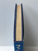 ファンジオ自伝 (1974年)  マルチェロ・ジャンベルトーネ