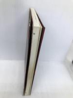 天下統一・2戦国覇者の書 宝島社  宝島社