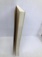 土佐湾本土決戦史―米軍四国上陸作戦と四国防衛軍 高知新聞企業 山崎善啓