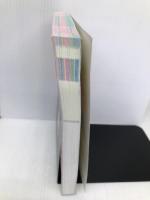 小学生おもしろ学習シリーズ まんが 四字熟語大辞典 西東社 笹原宏之