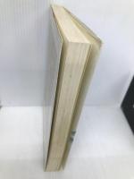 コンピューター・シミュレーション・ゲーム入門 原書房 大木 毅