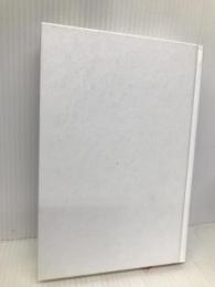 日本国紀 幻冬舎 百田 尚樹