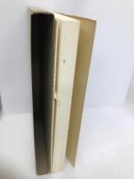 講座・学校英文法の基礎 第5巻 研究社 大江 三郎