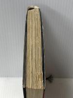 極道まんだら (1971年) 文藝春秋 永 六輔