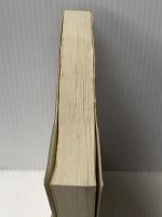 中国の文学論　 汲古書院 伊藤 虎丸