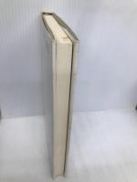 遠くの声を捜して 新潮社 山田 太一