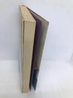 恋紅 新潮社 皆川 博子