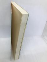 技術士第二次試験総合技術管理部門必勝対策 2004年度版 通商産業研究社 藤原 信浩