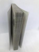 ニッポン埋蔵金伝説 イースト・プレス 知的発見!探検隊