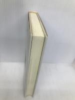 峠を越えた魚: アマゴ・ヤマメの文化誌 平凡社 鈴野 藤夫