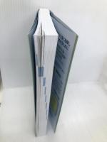 ビジネス実務法務検定試験Ⓡ3級公式テキスト〈2022年度版〉 東京商工会議所検定センター 東京商工会議所