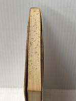 乱脈融資―緊急レポート 大光相互銀行事件 (1979年)