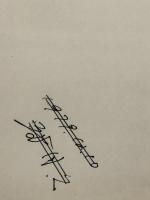 乱脈融資―緊急レポート 大光相互銀行事件 (1979年)