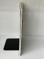 手作り名人が教える保存食と粉食 (別冊すてきな奥さん) 主婦と生活社