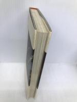 海を喰らう山を喰らう: 全国漁師・猟師食紀行 日経BPマーケティング(日本経済新聞出版 甲斐崎 圭