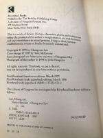 Native Speaker (English Edition) Riverhead Books Lee, Chang-rae