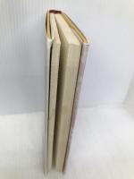 アイリスオ-ヤマの革新と挑戦: 流通を変えたメ-カ-ベンダ-戦略 IN通信社 鶴蒔靖夫