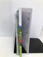 山と高原地図 ニセコ・羊蹄山 暑寒別岳 (山と高原地図 2) 昭文社 昭文社 地図 編集部