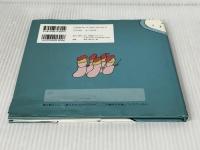 空とぶ化学者とヨーグルト 空とぶ笑顔プロジェクト 石川 雅仁