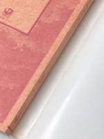 冷静と情熱のあいだ Blu&Rosso セット (角川文庫)