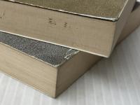 上弦の月を喰べる獅子 上下巻セット (ハヤカワ文庫)