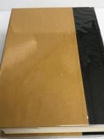 福岡県警察史〈明治大正編〉 (1978年)