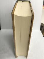 福岡県警察史〈明治大正編〉 (1978年)