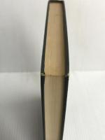 法学概説 (1970年) 法律文化社 山中 康雄