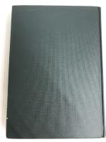 法学概説 (1970年) 法律文化社 山中 康雄