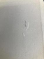 ウェーバーの社会哲学: 価値・歴史・行為 東京大学出版会 浜井 修