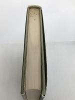 コンドミニアム 上 (海外ベストセラー・シリーズ) 角川書店 ジョン・D.マクドナルド