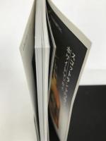 札幌大人のＢＡＲ