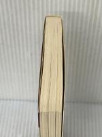 ひっかけ将棋入門―たちまち強くなる (ワニの本) ベストセラーズ 花村元司