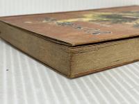 どてら裁判 (1956年) 森脇文庫 細谷 啓次郎