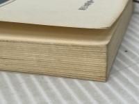 あなたの音楽手帖 (1967年) (新日本新書) 新日本出版社 井上 頼豊