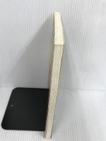 やさいのおつまみ: 裏通りのちいさな飲み食い処がおしえる 池田書店 やまさき きよえ