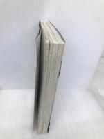 漫画 君たちはどう生きるか マガジンハウス 吉野源三郎