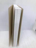 もし幕末に広報がいたら 「大政奉還」のプレスリリース書いてみた 日経BP 鈴木正義