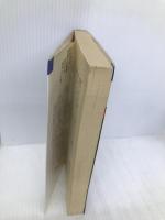 きものの常識: ちょっぴり差をつけるための400項 (21世紀ブックス) 主婦と生活社 酒井 美意子