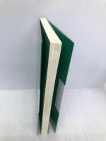 日経ビジネス経営教室 どんな会社も生まれ変わる 日経BP 細谷英二