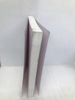 銀座No.1ホステスが教える男の見極め方 秀和システム 水希