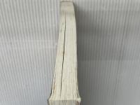 株式上場や資金調達のためのこれならわかる資本政策の実務ポイン 税務研究会 みすず監査法人株式公開部