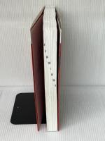 BEA WebLogic Server構築・運用ガイド: インストールから実運用時の障害対応まで 翔泳社 伊藤忠テクノサイエンス