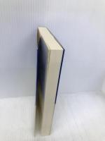 ライ麦畑でつかまえて (白水Uブックス 51) 白水社 J.D.サリンジャー