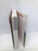 身近な草花〈街中〉 (ポケット図鑑) 文一総合出版 亀田 龍吉