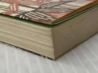 心 (1980年) 主婦の友社 橋田 寿賀子