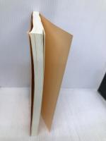 改訂版　ファイナンス入門 (放送大学教材) 放送大学教育振興会 齋藤 正章